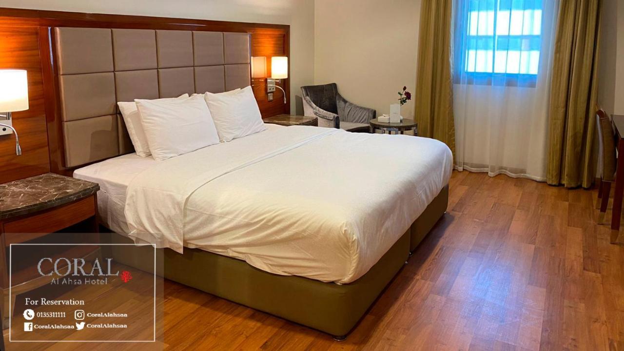Coral Al Ahsa Hotel Al-Ahsa Luaran gambar